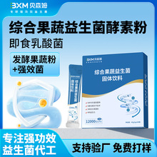 ���ӹ��������������ɷ� �ͺϹ������������طۏS��odm�N�ƶ���