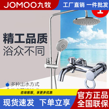 ��?������ȫ�~����ˮ�y��ԡ���nˮ���^�����ֳև��^����ԡ����