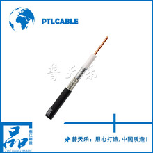 LMR240���l������Ʒ�|��|