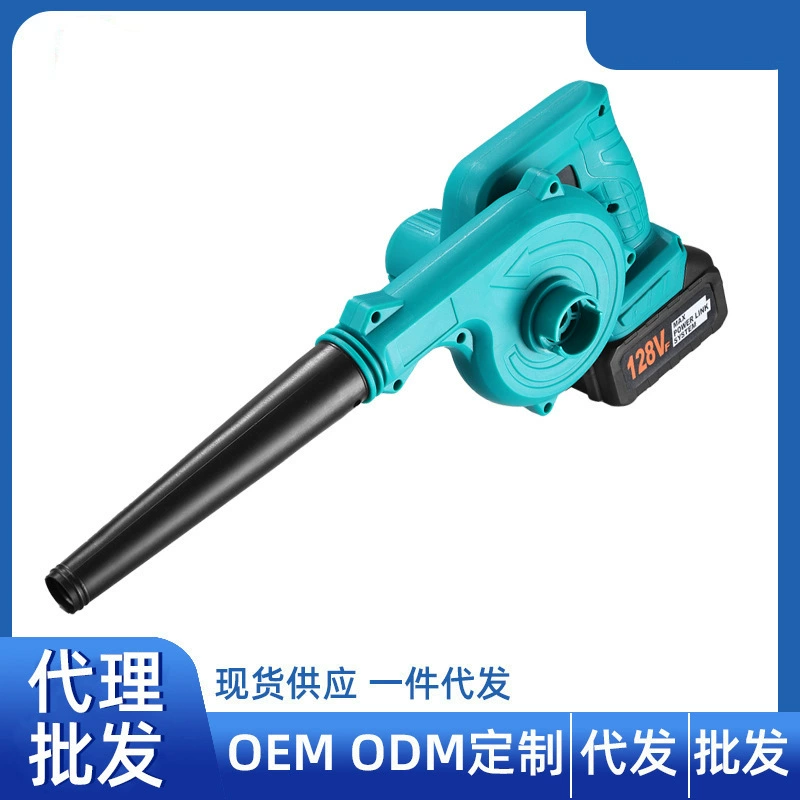 Литиевый электрический фен для выдувания и всасывания