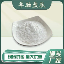 ̥P98% ̥P ̥ ̥Pȡ Сķ ʳƷ