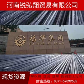 儿童读物;社科生活;四件套