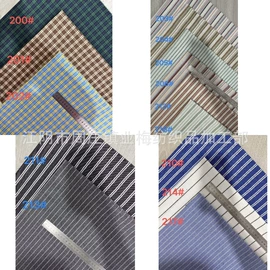 色织、提花布;纺织品加工