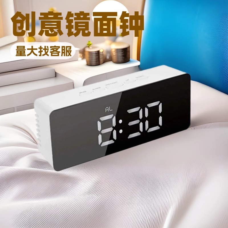 Función inteligente electrónica transfronteriza Amazon luz nocturna silenciosa temperatura LED reloj de espejo de maquillaje moderno viento minimalista