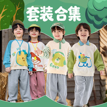 ���l�����b�ϼ����ོ�ͯ�b��ͯ����ѝ�Ӄɼ��״��bŮͯ�·�����