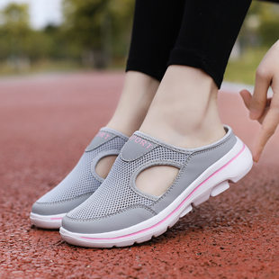 2023 Amazon Korean version of large-size casual shoes half-support women's shoes single shoes men's thick sole sandals mesh half-drag