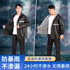 Retroreflective raincoat, split trousers, set for adults, electric car for cycling, wholesale