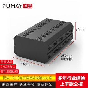 160*94-250�X�Ͻ�����Դ�Ѓx���x���X�ͲĚ��w�������⚤�C��