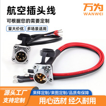 �f�麽�ղ��^��LP-20-C04SX-01-001����C���B��������B����