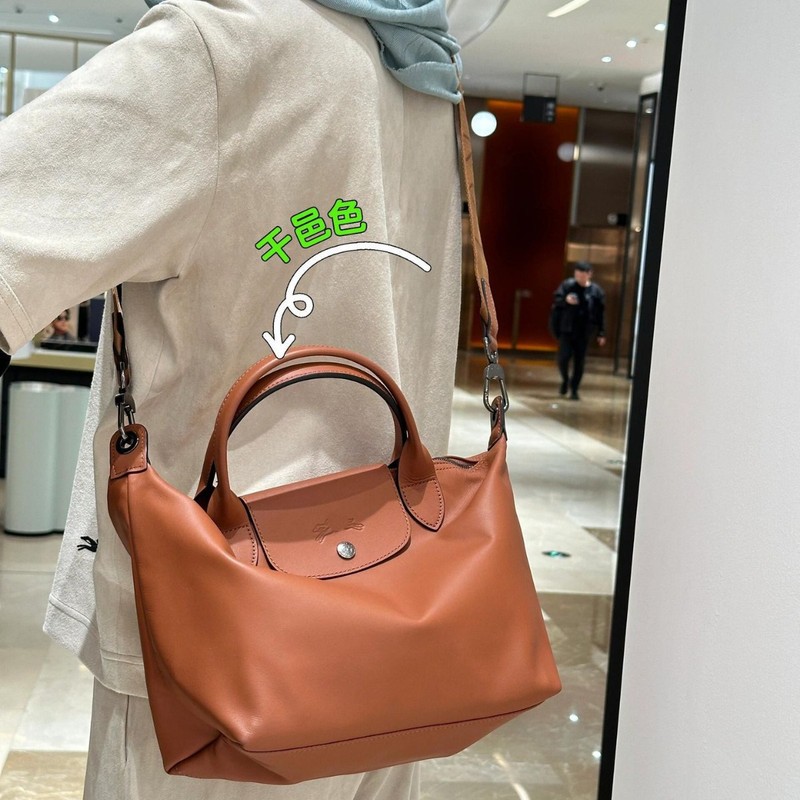 法龍襄全革脇下バッグ、調節可能なショルダーストラップ、シングルショルダー、斜め掛け、大容量バッグ、通勤、旅行、多用途、ソフトバッグ|undefined