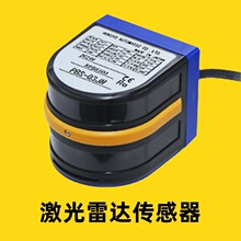 PBS-03JNԭװ��Ʒ�ձ�HOKUYO���������״�ɨ������
