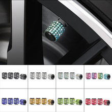 跨境车载镶钻气门帽汽车通用轮胎帽盖满钻汽摩水晶轮胎帽气门芯