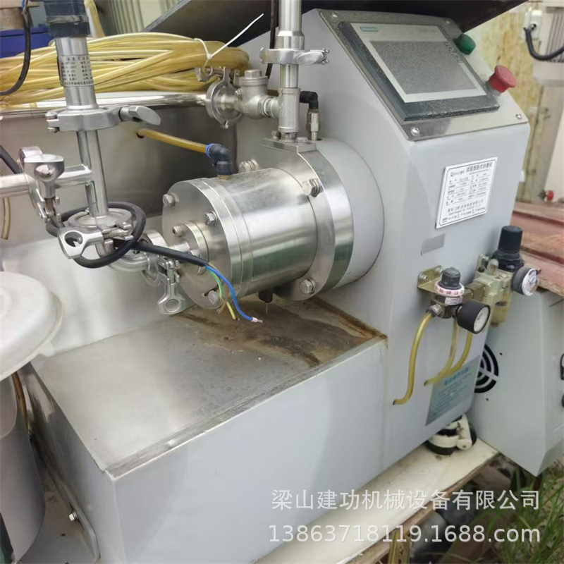 二手密闭实验型纳米卧式砂磨机 不锈钢油漆涂料直筒研磨机 回收