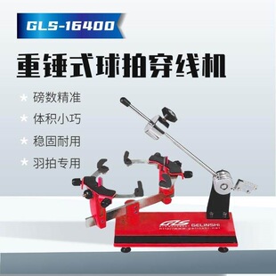 ��ë�����N�����C16400С�����㴩���C�����C�p���C���N�͙C
