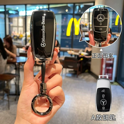 key cover E300L/C200L/A200L/GLB220/all-inclusive — Car key bag - mercedes-benz-model-a-black-back-label-with-bright-gun-round-buckle