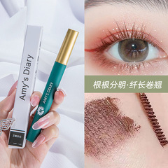 Emilie Diarose Ultra Volume & Curl Eyeliner - Traditional Chinese Style, Easy to Wear, Dense, Fine, Wavy, and Long-Lasting Eyeliner for Cross-Border Shopping