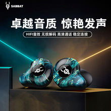 �羳����ħ��Sabbat X12Ultra�o���p���{�����CTWS���wͨԒ�ڿƼ�