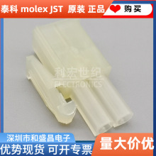 172336-1 AMP���� TE/̩�������� ԭ����Ʒ2P��ͷ���Ǽ��4.14mm