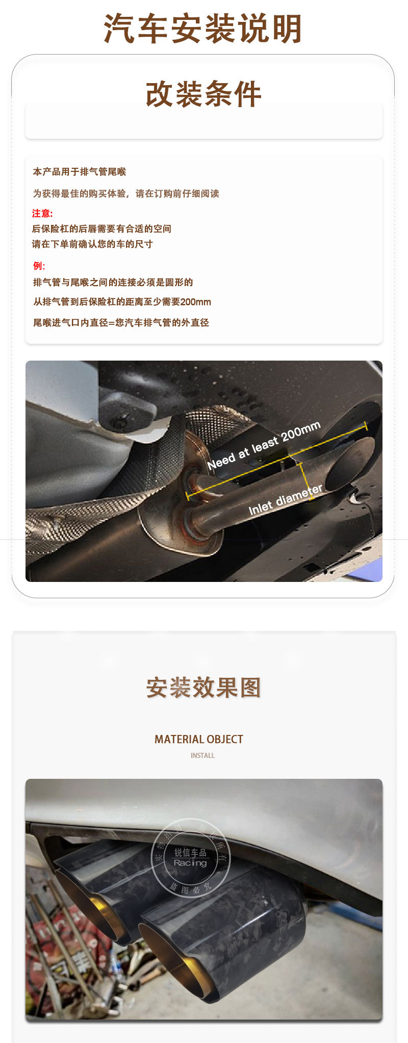 缎纹碳纤维_04.jpg