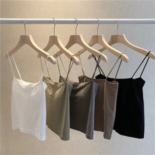 Summer top with cups, tube top, bra top, wireless bra, underwear