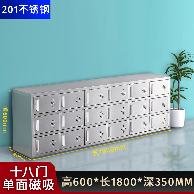 304不锈钢鞋柜无尘净化车间员工更衣室换鞋凳工厂车间单双面鞋柜|undefined