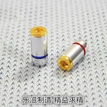 乐滋精工 舒尔MMCX耳机插座母座 舒尔接线母座 IE800转换插座