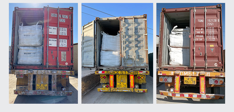 硅藻土详情页6_14