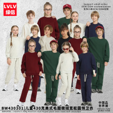 LVLV童装|儿童美式跨境宽版430g毛圈轻绒重磅圆领卫衣打底衫潮牌