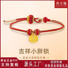 �S�����999����С���i�t�K��朾��K����С�ָ��ͶYֱ����������