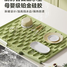 ˮ�۞rˮ�|���z����ʽ�N����������Vˮ����|����̨��б����ˮ�|