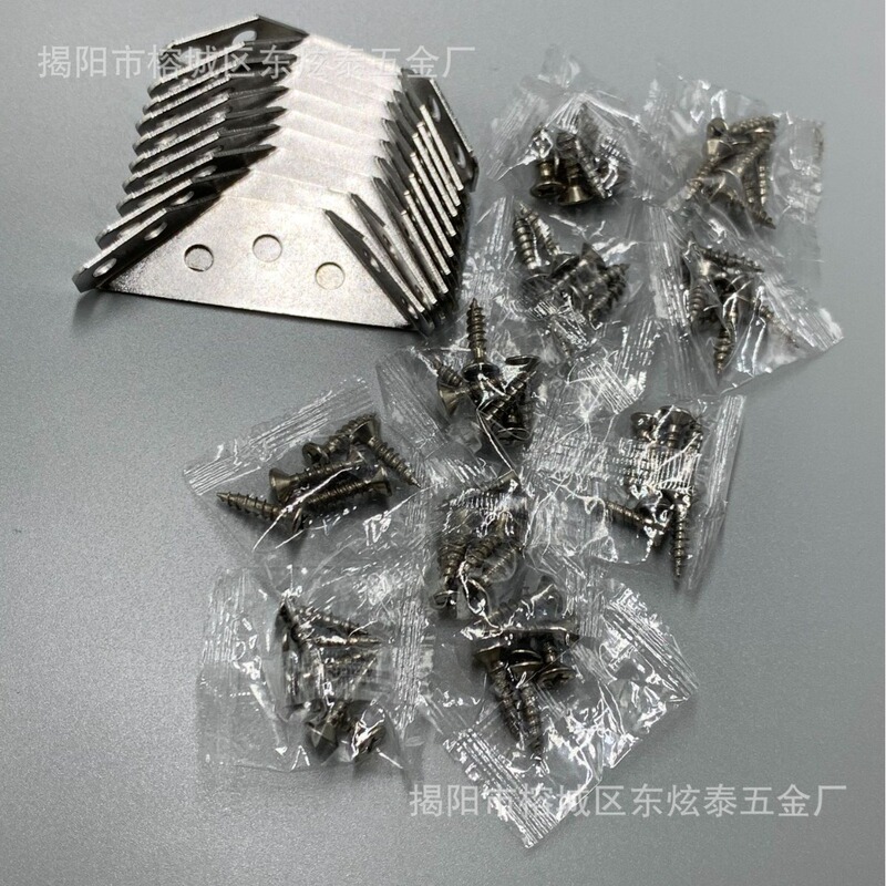 Stainless steel universal corner code multi-function corner code three-sided fixed corner code multi-function fixed connector hardware accessories Stainless steel universal corner code multi-function corner code three-sided fixed corner code multi-function fixed connector hardware accessories