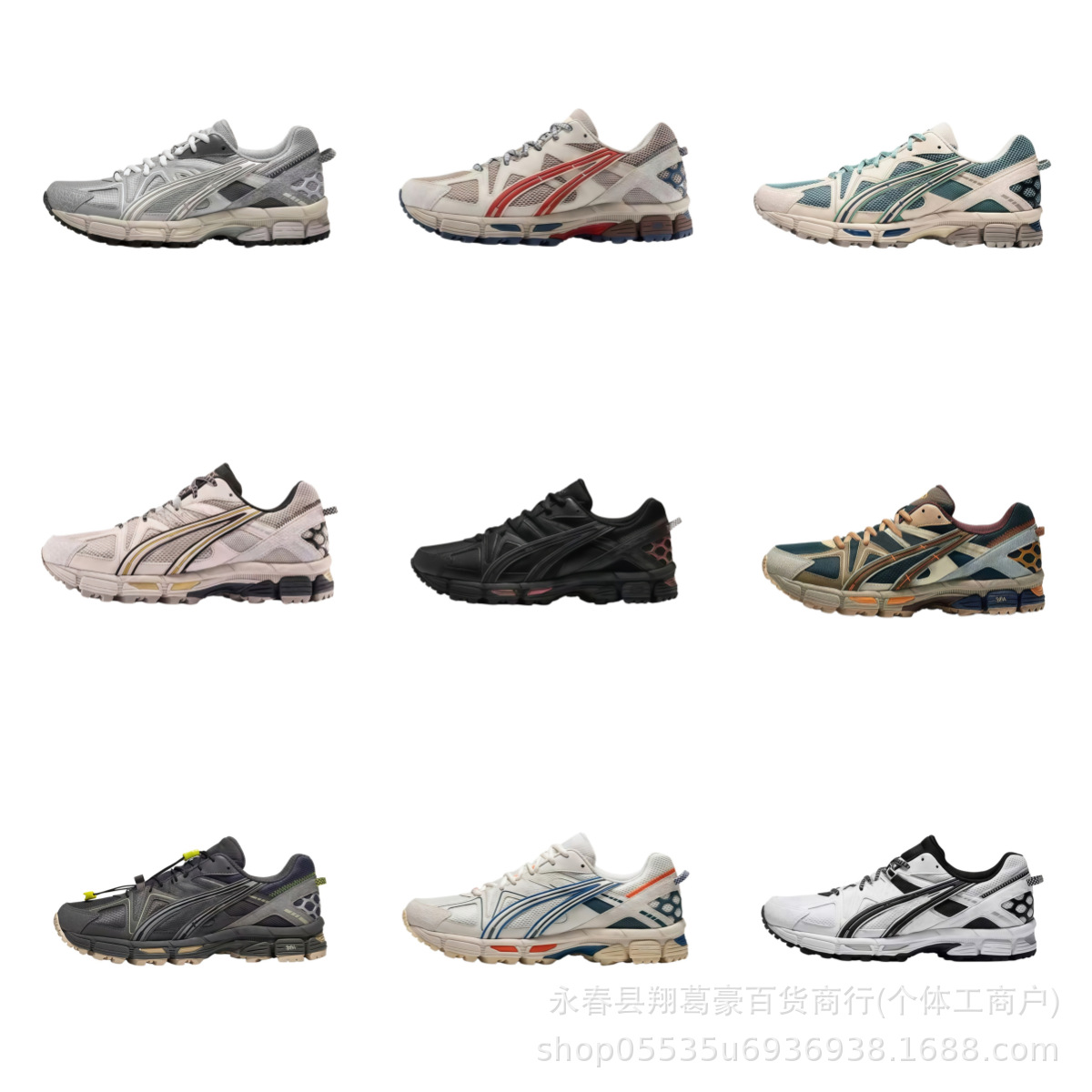 Putian shoes KAHANA8 off-road shock-absorbing Arthur men's and women's K8 running shoes outdoor sports hiking shoes casual shoes
