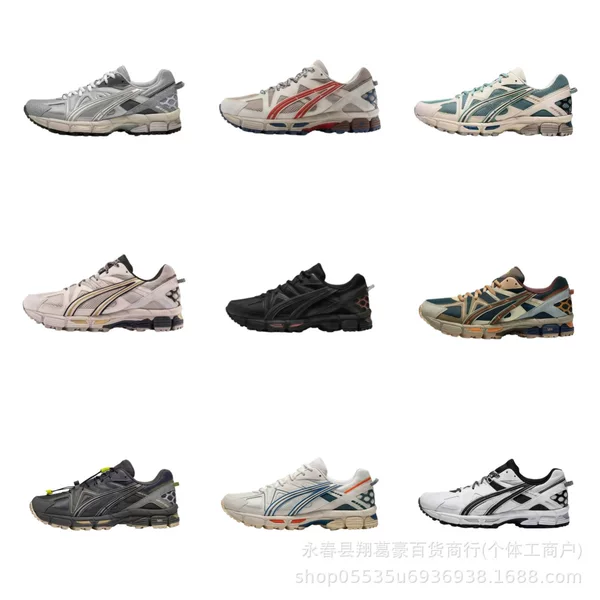 Putian shoes KAHANA8 off-road shock-absorbing Arthur men's and women's K8 running shoes outdoor sports hiking shoes casual shoes