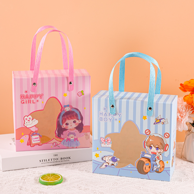 Boy and Girl 10th Birthday June 1st Children's Day Gift Bag Gift Box Birthday Handout Baby Full Moon Gift Box
