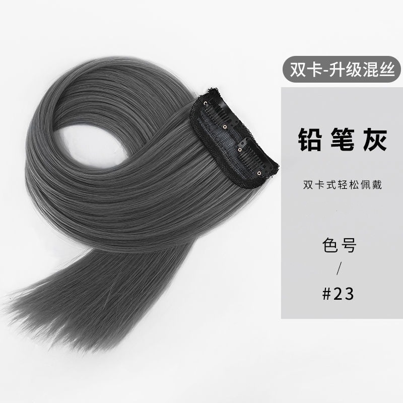 Extensión de Cabello Liso de Una Pieza de Fibra Sintética de Alta Temperatura