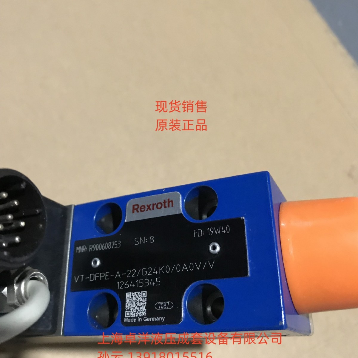 销售REXROTH产品 R901031176 VT-DFPE-A-2X/G24K0/2D0V/V-019