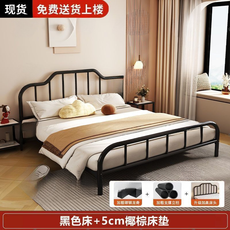 现代简约双人铁床加粗加厚家用铁艺床成人儿童单人钢架床铁架子床|undefined
