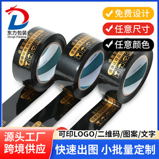 �羳��ɫ��ʾ�����z�����Ƴߴ���f���ӡˢ�z���z���������z