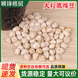 �������춹�F؛���l��������ɽ�������춹���w���u�Ķ�����s�Z