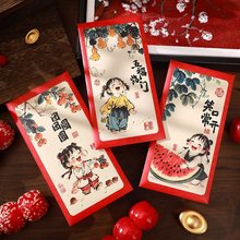 ʽt2026¿R괺^꿨ͨqXǷ