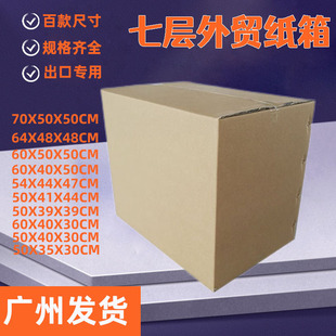 7����Ӳ�������ߌӇ��H���Q���ڼ�Ӳ���\�����]�����\�o����