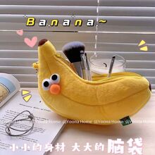 Banana�㽶�P���ɐ�ins��������ϵ���ֵܛ���u���ľߴ��ռ{��