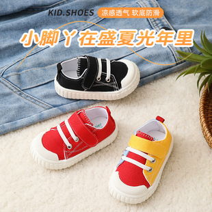 �����W��Ь�����������l�냺��ŮЬ͸����߰��^Сͯ0--3�qŮ��
