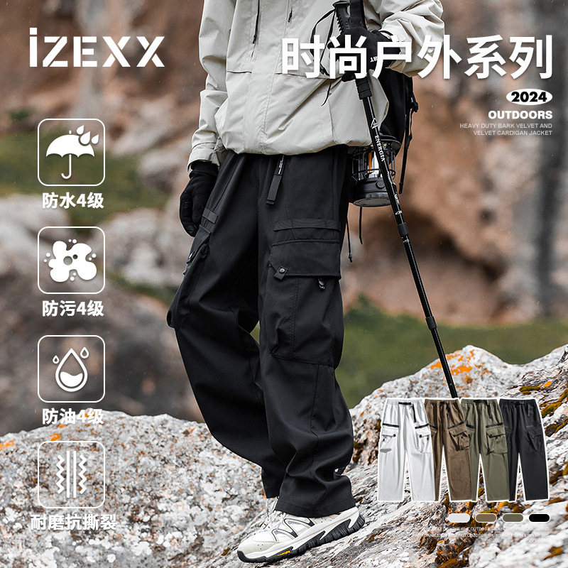 IZEXX fashion brand new functional wind speed dry waterproof assault pants mountain outdoor leisure work pants men