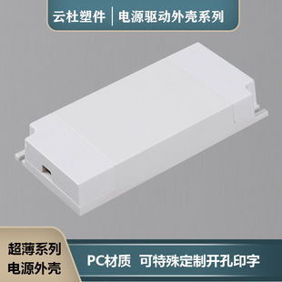 LED�����Դ���⚤�����������⚤PC��ȼ�N�l���Դ�⚤