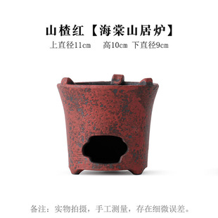 ������ƾ�����t��蹦���t�������в�߭h���ز����ƾ��t��ˮ