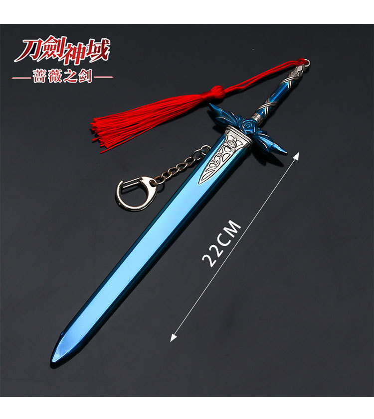 неопределенный