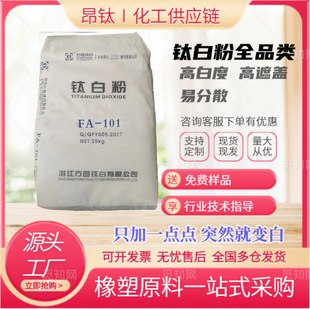 �S�ҹ�����Ʒ���AFA-101�J���⁰׷۰׶ȸ��͸ߜط��AFA-101