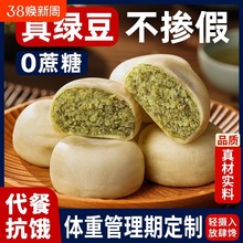 ��Ƥ�G��t���0������ʽ�G���⽡����֬�����ʳ���c�����