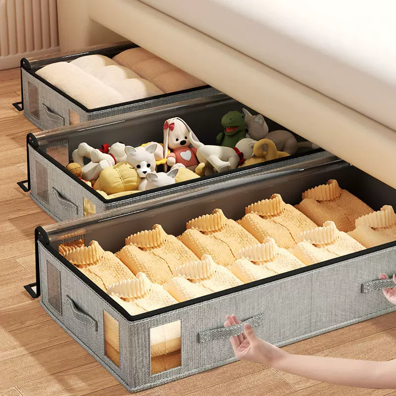 定制跨境棉麻床底收纳箱热卖新品床单收纳盒带盖床底整理可视收纳